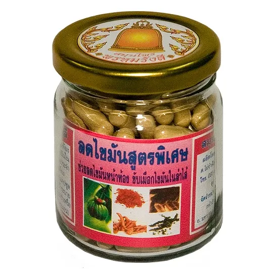 Vì sao "Thuốc giảm cân Thái Lan" lại trở thành nỗi lo ngại lớn về sức khỏe?